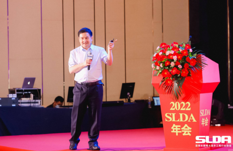 4 中國農(nóng)業(yè)科學(xué)院都市農(nóng)業(yè)研究所黨委書記、國際歐亞科學(xué)院院士楊其長解讀農(nóng)業(yè)LED及其植物工廠進(jìn)展與趨勢